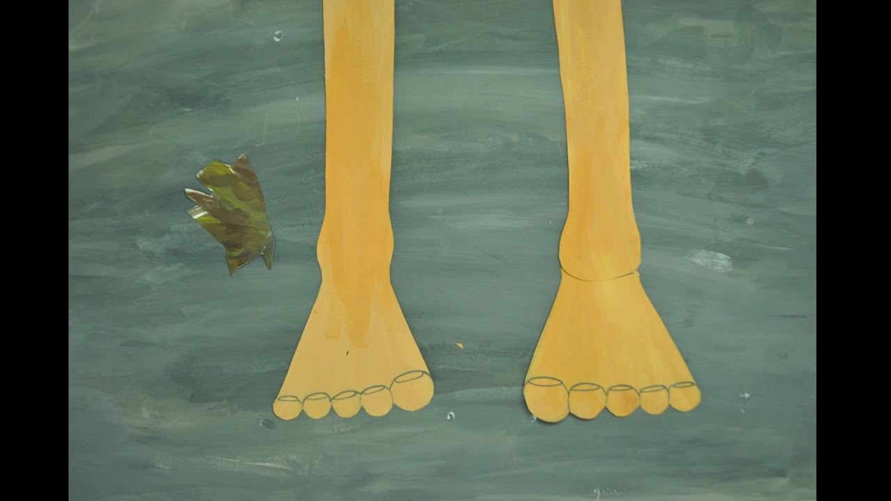 Чудовище