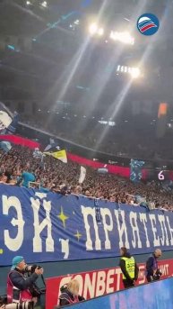 Эмоциональный момент: «День Победы» на трибунах «Зенита»