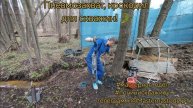 Как вытащить упавший насос из скважины пневмозахватом, от #Мастернастодел, Павел, #починискважину