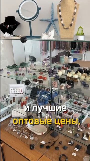 📣 Мир, труд, май!

Приходите к нам в творческое пространство "Камни Мира" на МАЙСКИЕ!