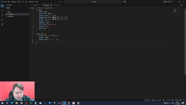 Делаем змейку на js ч. 1