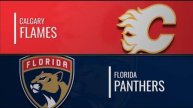 15.12.2024 | Калгари Флэймз — Флорида Пантерз | Calgary Flames — Florida Panthers