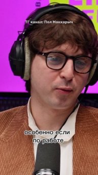 Немного о гитарах на LikeFM