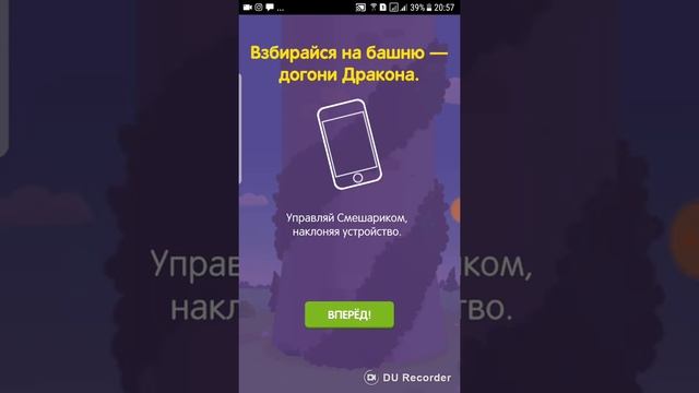 Шарам вернее шарфик да пускай