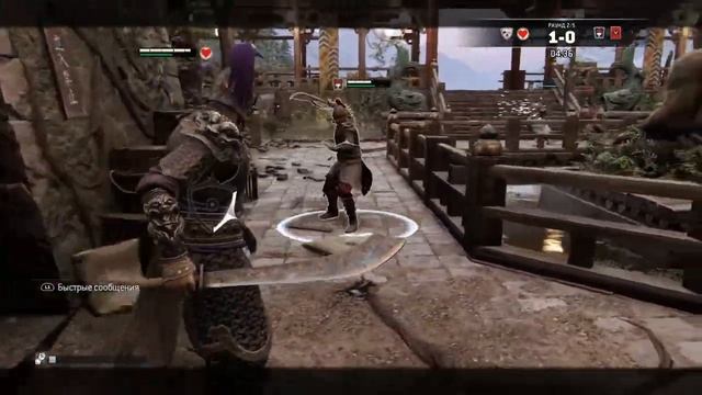 For Honor- 2/2 за Тианди