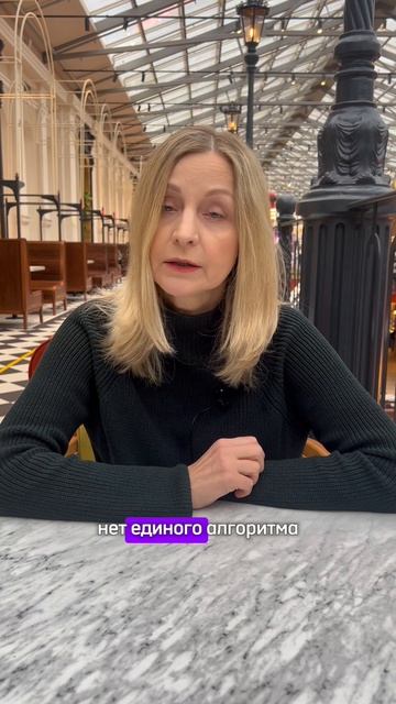 С каким нюансом можно столкнуться при одобрении ипотеки?