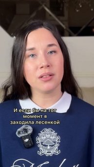 Выход на рынок инвестиций💰
#финансы #инвестиции #накопления