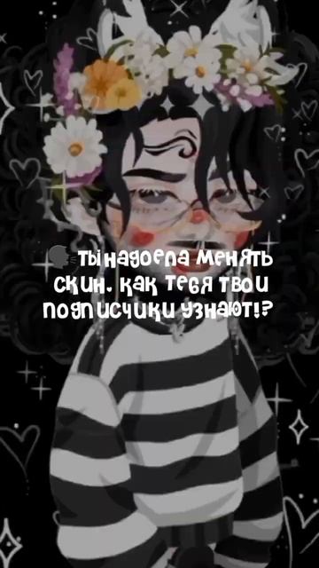 делаем видео на уроках день 1 #реки #рекомендации #хайрайз #highrise