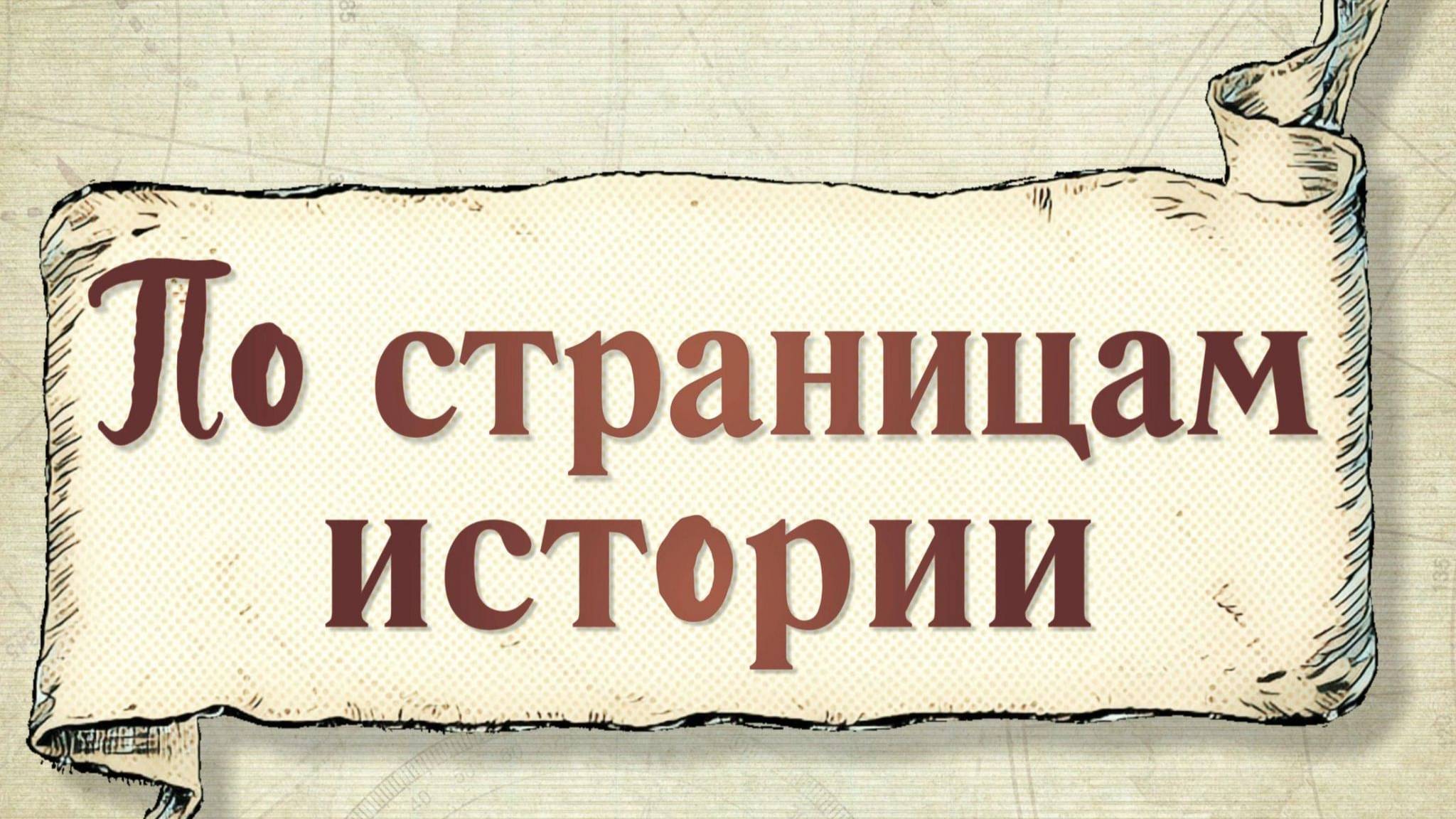 Мы родом из СССР. Всмотритесь в лица детей, возможно вы узнаете свою бабушку или деда