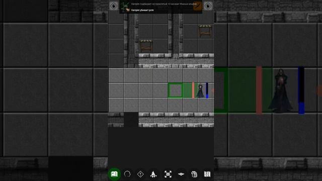 Прохождение Pathos (Nethack codex). Вампир некромант часть 5