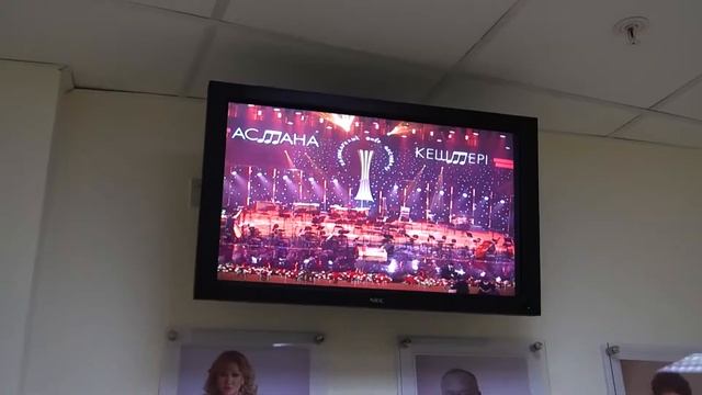 Международный фестиваль искусств "Астана Кештерi" International Arts Festival "Astana Keshteri"