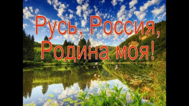 Первое мая