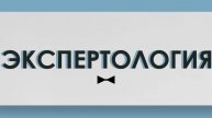 Алина Ходжеванова