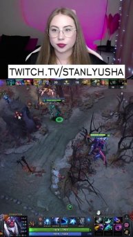 TWITCH: stanlyusha ТГК: stanlyusha