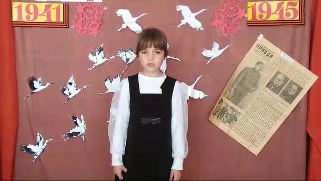 Хотим под мирным небом жить