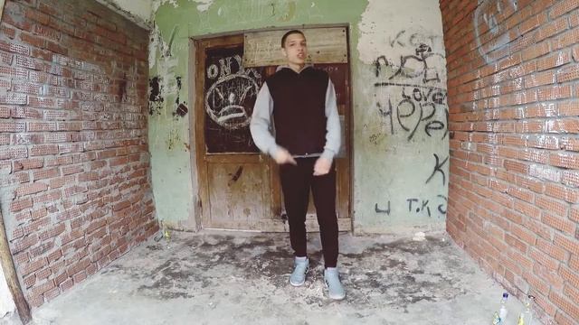 BUTALINE – Миля (prod. BeatMaker M)