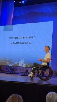 Я не вернулся к жизни. Я построил новую — с нуля.
