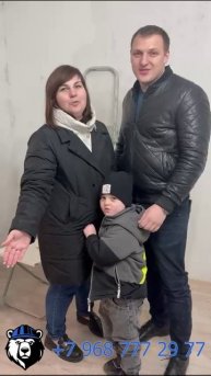 Отзыв о компании НАШстяж