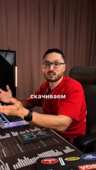 Как переводить песни через ИИ?
