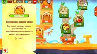 King of Thieves 49 Одерживаем 5 победу подряд