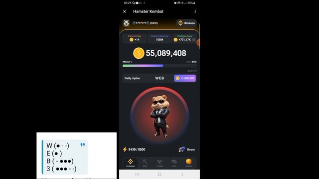Новий шифр Хамстер комбат 9-10 июня Hamster kombat shifr 9-10 iyun