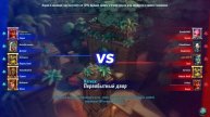 Paladins ( Стрим ) - Стрим Paladins ! Играем с подписчиками #5