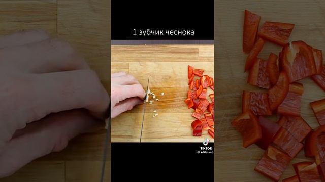 Огурчики по китайски