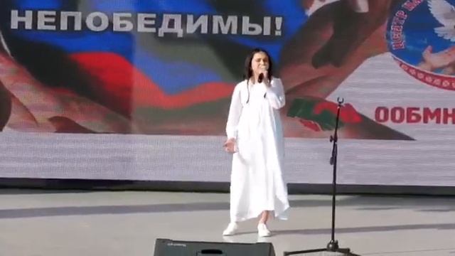 Верь мне