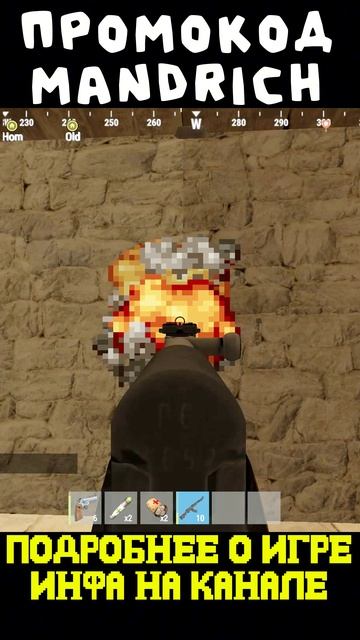 РАСТ МАЙНКРАФТ РЕЙДИМ РАЗРЫВНЫМИ #rust #раст #rustexremake #растми #rustme #рейды #rustex