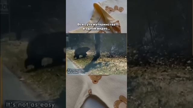 И выйти нельзя помочь😅
