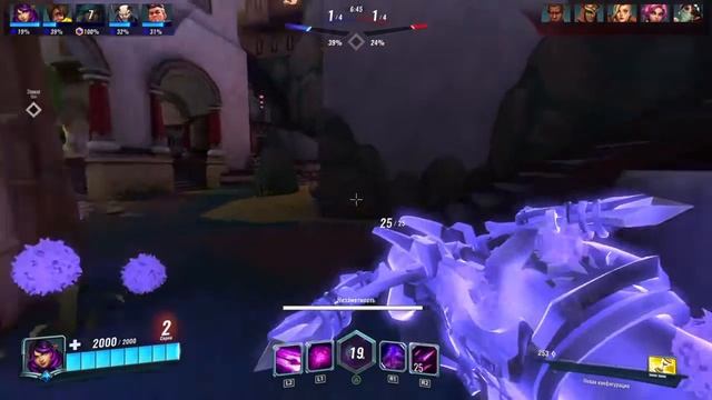 Paladins ps4 рукожопая скай