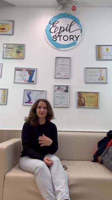 Ваши отзывы! #лазернаяэпиляция #депиляция #электроэпиляция #косметология