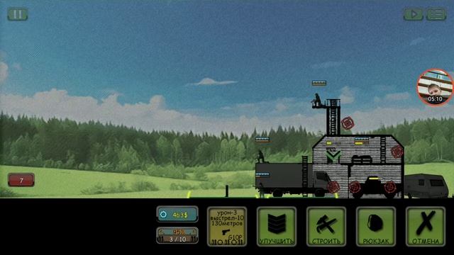 Обучение  по игре Fortress TD