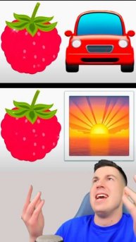 УГАДАЙ ПЕСНЮ ПО ЭМОДЗИ! 🍓🚘🌇