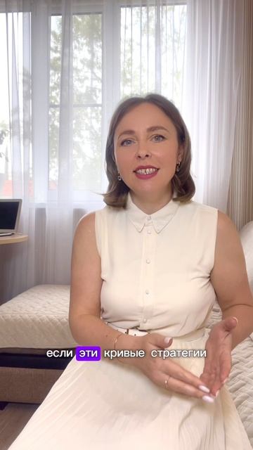 Что эффективнее физические действия или работа с подсознанием #челендж400видео 6 из 400