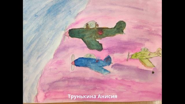 "Мы память Победы храним!" к 80-летию Великой Победы