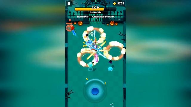 Archero #50 HELLOWEEN/ХЕЛЛОУИН IOS by Mr.Nemos