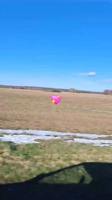 💝