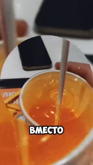 Фифти 110