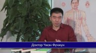 помоги себе сам