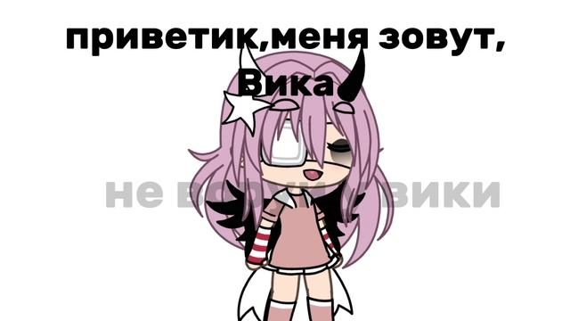 ку)))