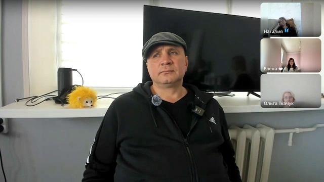 Живи сейчас