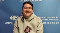 Отзыв после лазерной коррекции зрения в клинике "Зрение 2100", 88001009876