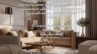 Где найти производителя мягкой мебели? .