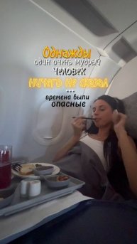 _Молчи за умного сойдешь_