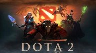 Dota 2 |центральный коридор|