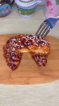 Курица в медовом соусе