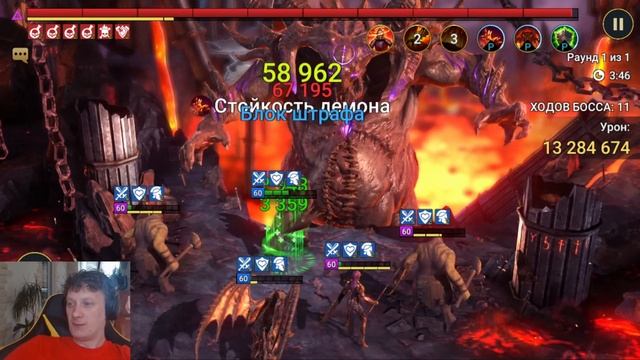 Играем в Рейд(RAID: Shadow Legends). топим на КВ.
