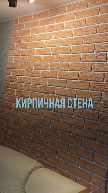 Почти никакой грязи и пыли: быстрый способ преобразить стены не засыпав всю квартиру побелкой