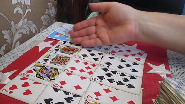 Червовая дама и Крестовый король! Его мысли? Его чувства? Его действия?